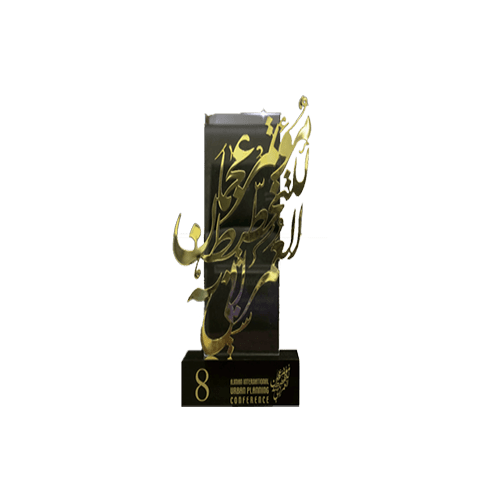 award-3